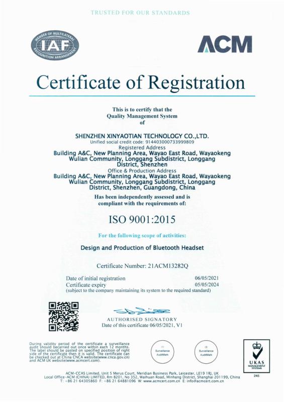 ISO9001 - Shenzhen Xyaot Technology Co., Ltd.