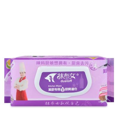 China No Ammonia Formula Disposable Kitchen Outdoor Clean Stain Removing Large Cooling Damp Cloth Damp Kitchen Cloths for sale