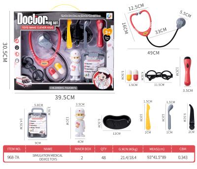 China Doctor 2021 Educational Funny Medical Game Kit Children Role Play Set Pretend Gift Plastic Play Set Toys for sale