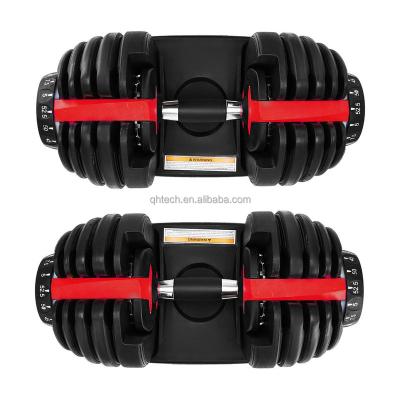 China Wholesale Universal Dropshipping 552 Smart Adjustable Dumbbells 24kg Fitness Equipment 52.5lb Adjustable Dumbbells for sale