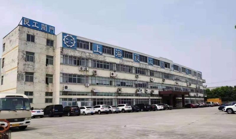 Verified China supplier - Shanghai Lianggong Valve Factory Co., Ltd.