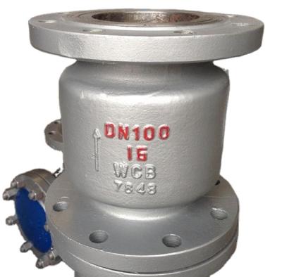 China Carbon Steel H42H PN16 DN100 150LB 4 Inch WCB Vertical Carbon Steel Check Valve for sale