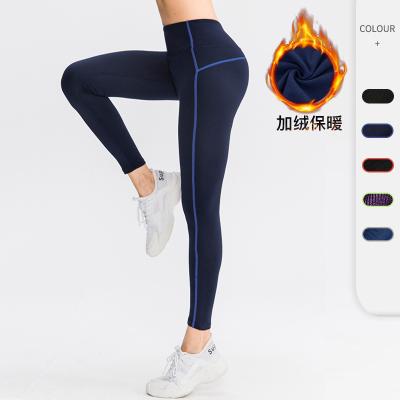 China 02324 Women's Breathable Sports Tracksuit Base Running Fitness Yoga Pants High Waist Elastic Yoga Leggings for sale