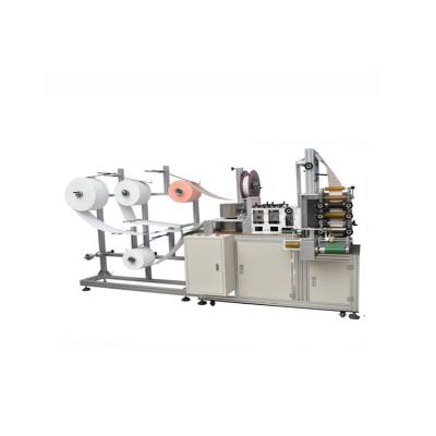 China Manufacturing Plant High efficiency Automatic Medical 3-layer Face Mask Making Machine for sale