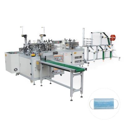 China Mask Produce Disposable Ultrasonic Facial Medical Face Mask Making Machine for sale