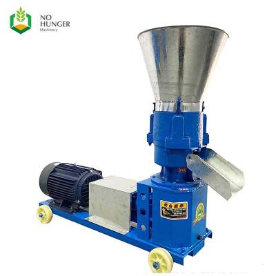 China Hot Sale Factory Automatic Feed Pellet Machine Spot 125 Household Small Animal Feed Pellet Making Machine for sale