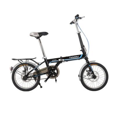 China High carbon steel folding bike 16