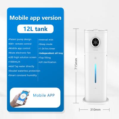 China Cool Air Purifier+Humidification+Aromatherapy 12L Mist Humidifier Cool Floor Standing Fogger WIFI Ultrasonic Mobile APP Humidifier TUYA for sale