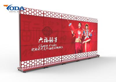 中国 専門LCDのビデオ ウォール・ディスプレイ複数のスクリーンの制御ソフトウエアのビデオ壁 販売のため