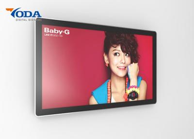 China Windows Digital Display Screens , Digital Advertising Screens TFT Display Type for sale