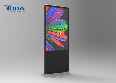 China TFT NTSC Indoor Floor Standing Digital Signage for sale