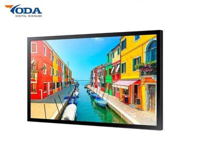 China X86 Outdoor LCD Display , Digital Advertising Screens 0 - 60℃ Operating for sale