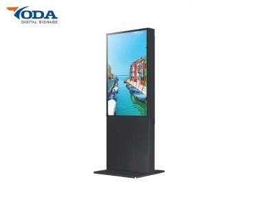 China Anti Explosion TFT Outdoor Digital Signage Build In Light Sensor 43Inch for sale