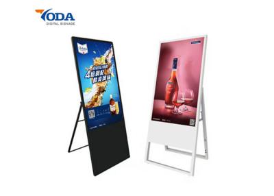 China SAM/LG/BOE LCD Digital Signage Touchscreen Multi - Language Screen 1 Year Warranty for sale