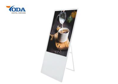 China Retail Store LCD Digital Display 55 Inch Portable Digital Signage  for sale