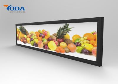 China 48 Inch Stretched Bar LCD Display Aluminium Plate Shell LCD Dispaly for sale