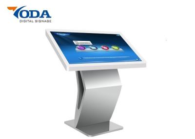 China Multi Interactive LCD Touch Screen Kiosk Self-Service information Kiosk for sale