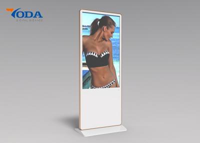 China Aluminium Touch Screen Advertising Displays 49 Inch LCD Advertising Display Screen for sale