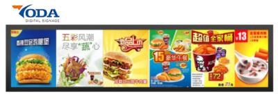 China van de de Duim300cd/m2 LCD Uitgerekte Muur van 50W 19 de Supermarktplanken Te koop