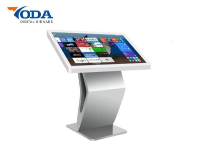 Cina 43 Inch Wayfinder Customer Self Service Touch Control Kiosk For Shopping Mall in vendita