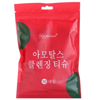 China Tablet 10 Small Bags To Increase And Thicken Travel Towel Portable Compressed Disposable Large Set Size for sale