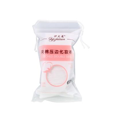 China yizhilian 50 pieces of three-layer thick side disposable cotton pads face makeup remover 2053 for sale