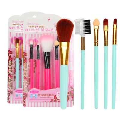 China Professional Cheap Flat Brush Flat Brush Eyeshadow Brush Eyeshadow Brush Eyeshadow Brush Lip Pink Makeup Brush Set for sale