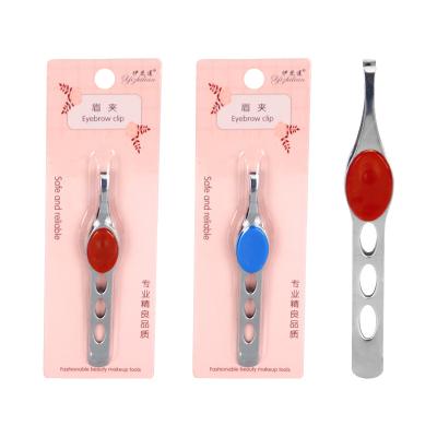 China Factory Wholesale Flat High Quality Eyebrow Mouth Stainless Steel Paper Card Blister Packing Wick Tweezers Lashes Eyebrow Kit for sale