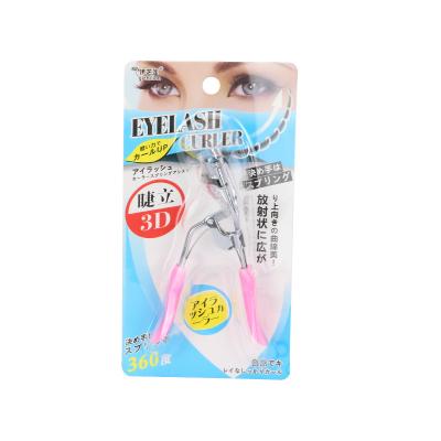 China yizhilianstainless steel one-piece professional stainless steel eyelash curler eyelash beauty tool pink for sale