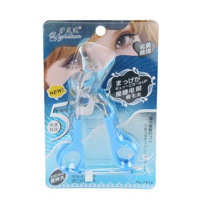 China Eyelash curler pink blue wholesale quality Packagibox blister paper card stainless steel factory professional manual yizhilian for sale