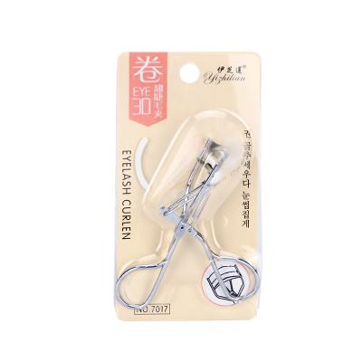 China Yizhilian Black White Black Stainless Steel Eyelash Curler Small Black Eye Makeup Tool for sale