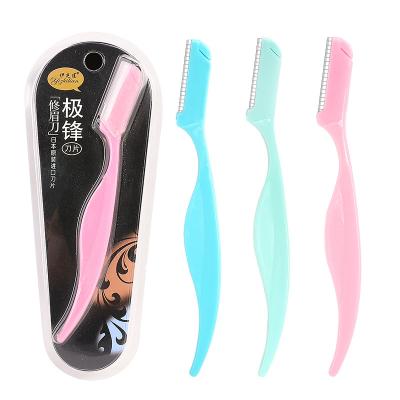 China yizhilian factory wholesale stainless steel optional three color stainless steel eyebrow razor trimmer simple beauty for sale