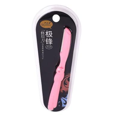 China Yizhilian Folding Stainless Steel Factory Outlet Ladies Women Eyebrow Hair Remover Trimmer for sale