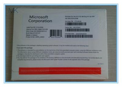 중국 OEM 영국 Windows 서버 2012 R2 버전 DVD OEM 팩 5 CALS 판매용