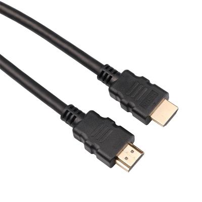 China High Speed ​​COMPUTER Cable 2.1V 8K Male To Male 3D 2160P HD TV Cable for sale