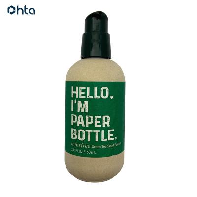 China Cosmetics Skin Care Perfume Biodegradable Custom Biodegradable Paper Bottle for sale