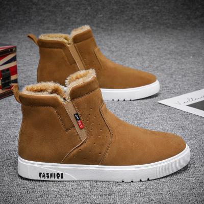 China Fashion Trend 2021 New Fashion Design Men Snow Boots Winter Snow Boots For Men for sale