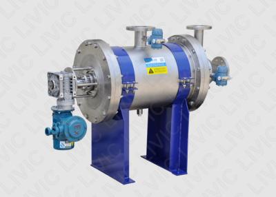 China Self cleaning Filter UFS Series , Water Treatment Equipment For FCC Slurry Oil for sale