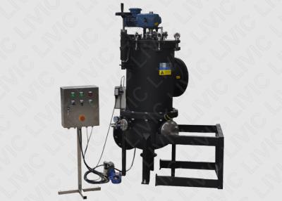 China Automatic Backwash Filter Efficient Filtration Performance For Petrochemical Industry for sale