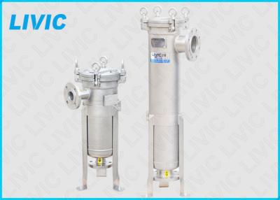 China Sealing Carbon Water Filter For Pulp , Stainless Steel Water Filter SGS for sale