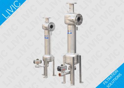 China Consistent Performance Solid Liquid Separator For Solid Liquid Separation DN25 - DN300 for sale