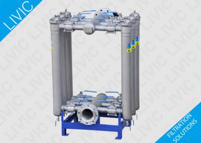 China Process Water Filter 250℃ 1 - 50cp , Industrial Water Treatment Systems For Water for sale