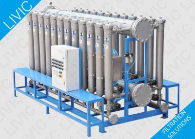 China Industrial Water  Filter 304 / 316L , Tubular Membrane Filtration For Cooling System for sale