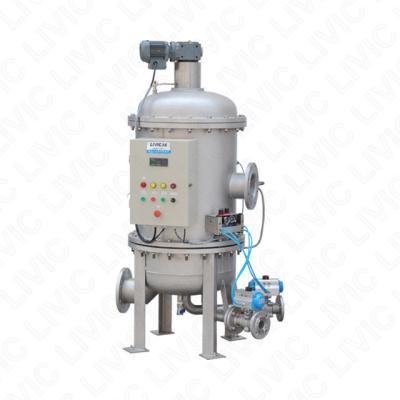 China 304 / 316L / CS Automatic Back Flushing Filter For Cooling Blast Furnaces Self Cleaning for sale