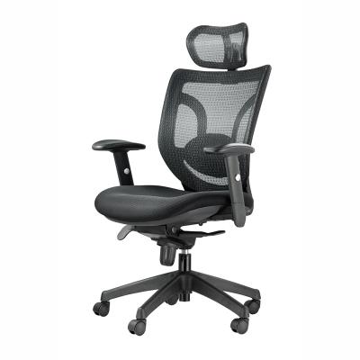 China (Height) Swivel Lift Adjustable Mesh Ergonomic Office Chair Elegant Swivel Lift Nesting Executive Office Chair Adjustable Swivel High Back for sale