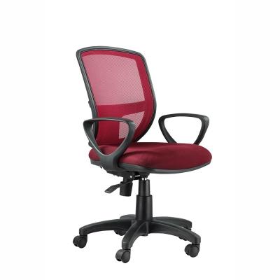 China Conference Minimalist Elegant Mid-back Staff Office Mesh Rotating Chair Guest Chair for sale