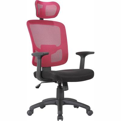 China Factory Direct Sale Adjustable Mesh Chair Rotatable Multi Functional (Height) Office Chair for sale