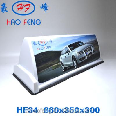 China Universal ABS/PMMA HF34 taxi light car roof advertising use led taxi top advertising made in china for sale