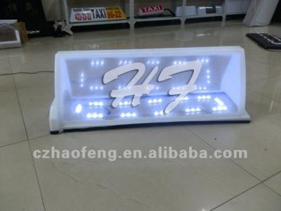 China PP/ABS HF34 strong magnet taxi top advertising light box for sale