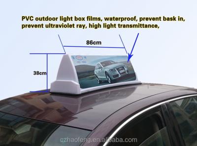 China Change Image Strong Magnet Taxi Top Advertising LED Light Stickers Advertising Dome Light for sale